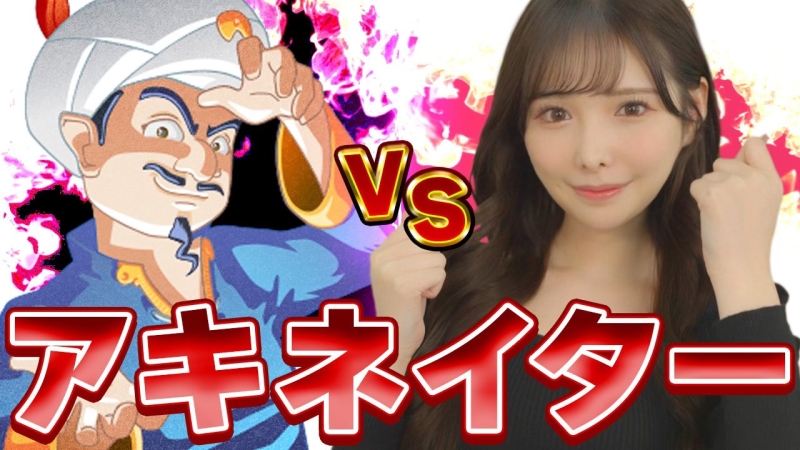永远让你想不到！桥本ありな(桥本有菜)最喜欢的Youtuber是？ 