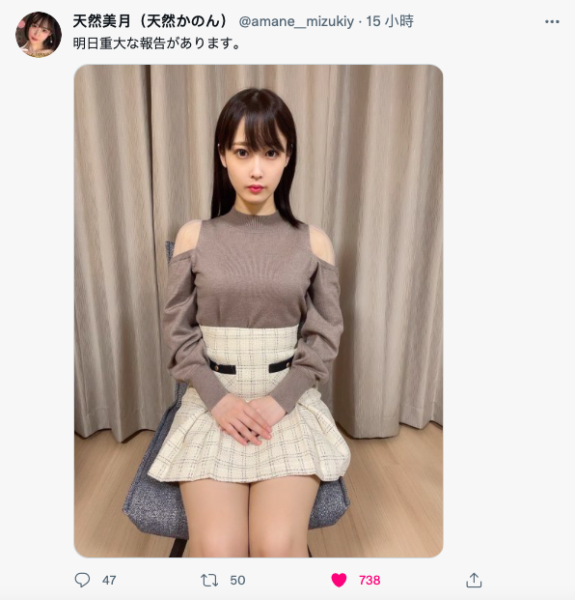 女优老实说：从决定下海到正式出道有多难？ 