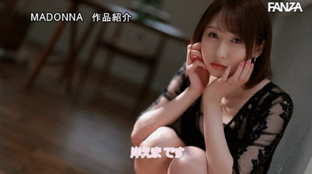 极柔G乳X过度敏感！这位28岁的最强小三背后的故事是？ 