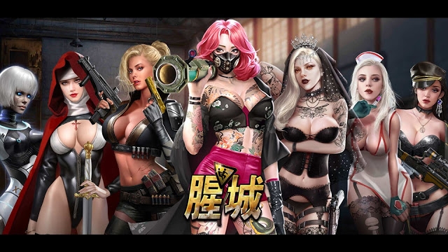 如何做好H-Game？让腥城告诉你！ 