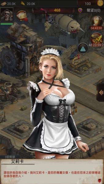 如何做好H-Game？让腥城告诉你！ 