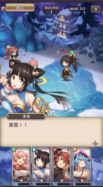 四大玩法应有尽有！桃色旅团也要有AV作品了！ 