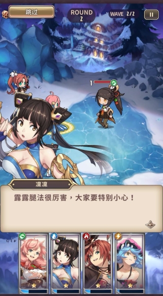 四大玩法应有尽有！桃色旅团也要有AV作品了！ 
