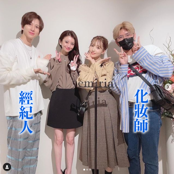 读者来函照登：三上有和经纪人谈恋爱吗？ 