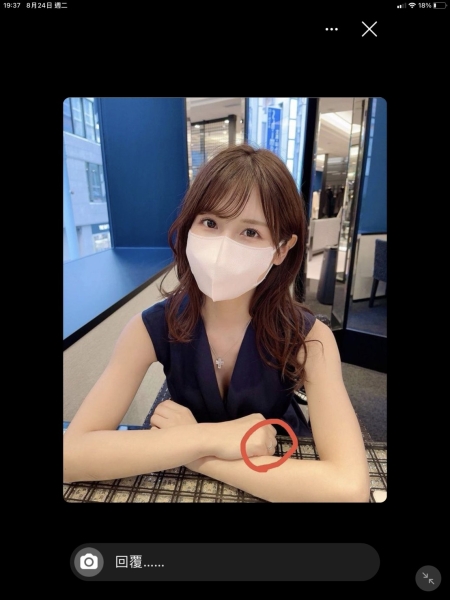 桜空もも(樱空桃)结婚了？新作VR再度解禁！ 