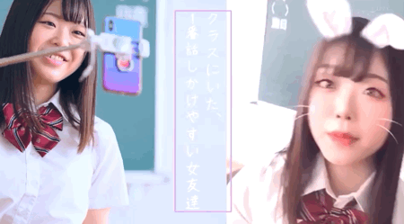 姓桥本的没有弱者！当棒球社经理的G奶美少女在社办失去第一次！ ... 