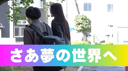 上了魔镜号⋯本庄铃随机搭讪影迷给中出！ 