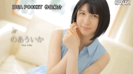 日本瑞典混血！真空吸引KO男优！爱上AV的美少女、のあういか(乃亚忧香)强力出道！ ... ... 