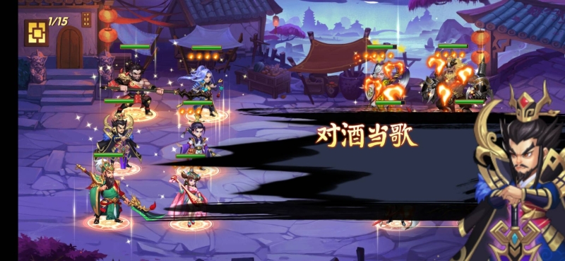 打三国、逛窑子！万花楼名妓等你喔！ 