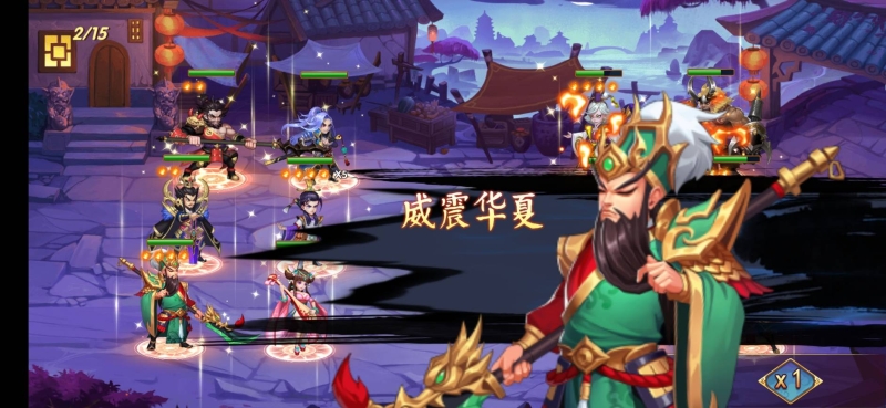 打三国、逛窑子！万花楼名妓等你喔！ 