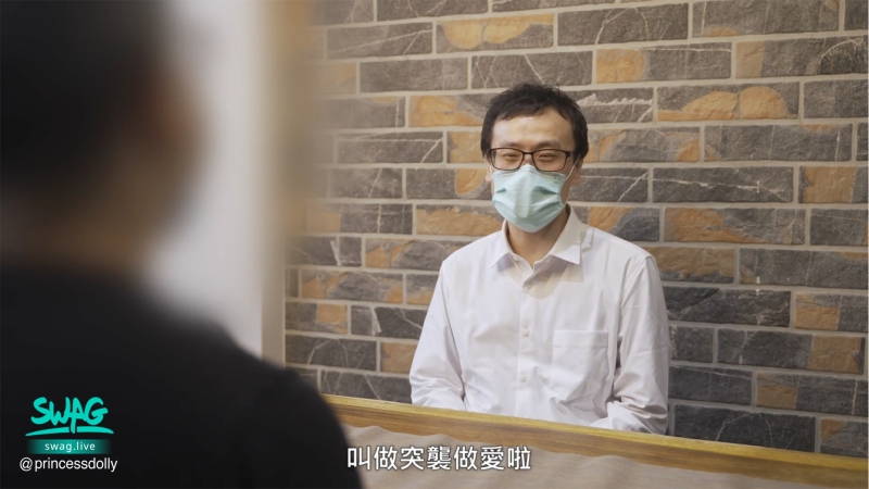 我的第一支作品！最强M女Swagger「娃娃」十秒就高潮！ 