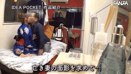 首次举办敢泄祭！加美杏奈碰到一堆怪人！ 