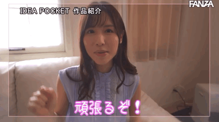 被片商骗了！桜空もも(樱空桃)惨遭追击中出！ 
