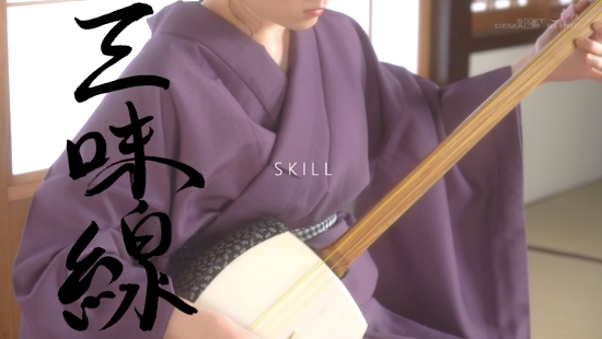 什么乱七八糟的事都做！桜野みい(樱野光伊)男女通吃！ 
