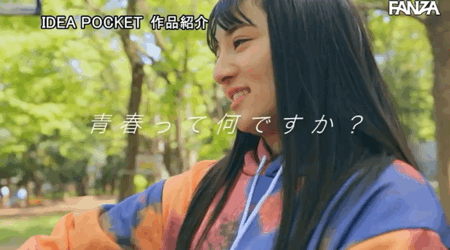 暗黑版赤木晴子！葵爽喷汁要你爽！ 