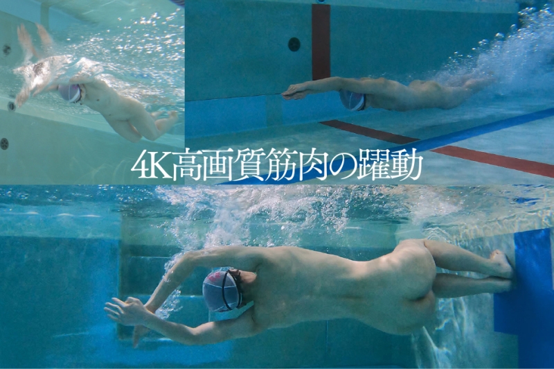 AV史上最强运动员！一流竞泳选手！SOD最强救星「青木桃」登场！ ... 