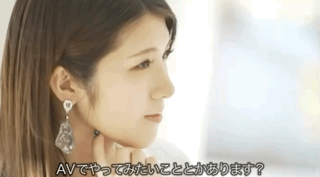 秋田美人！想被痴汉的变态女！宫野茜去公厕开干！ 