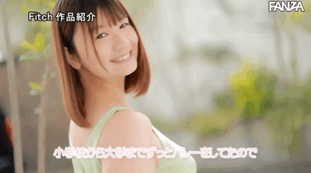 超级明星脸！八头身超巨尻！木村诗织开干就解禁！ 