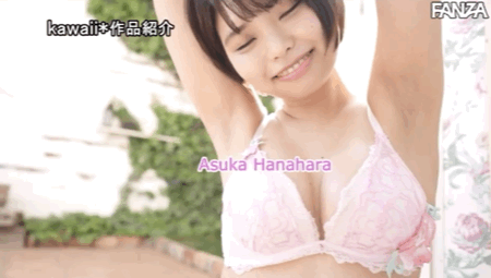 直播的王者！短发的网红！「健康美体」花原アスカ(花园飞鸟)脱了还啪啪啪！ ... ... 