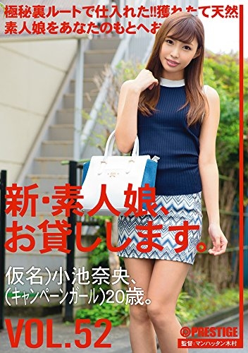 4年不见！那位曾代表片商参加AV Open大赏的无码强者回来了？ 