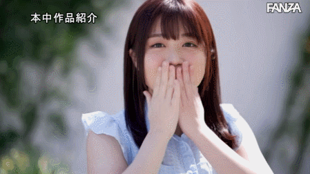 天然F杯美少女！一年多没做爱！天野碧直接给中出！ 