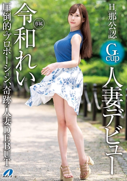 不希望又有妹子被骗！她自爆上个月一毛钱都没赚到！ 