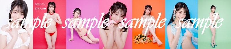 S1最强大物现身！睽违3年回归！河北彩花对决吉村卓！ 