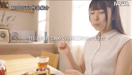 暗黑福原爱？在拍片前只做了两次的清纯妹子「好実ほの(好实穗乃)」逐渐母汤了！ ... . ... 