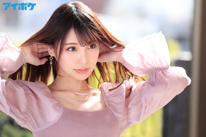 高岭の花！绝世美女！在私人招待所服务上流社会的星谷瞳被男优侮辱了！ ... 