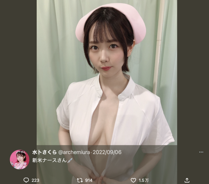 (MIDV-278)这一档谁都打不过她！因为水卜さくら(水卜樱)第一次做了这件事！ ... 
