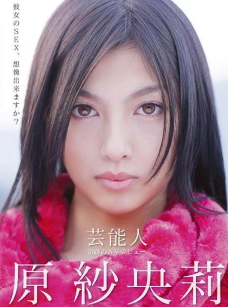 贺！松野井雅生下双胞胎，母子均安！ 
