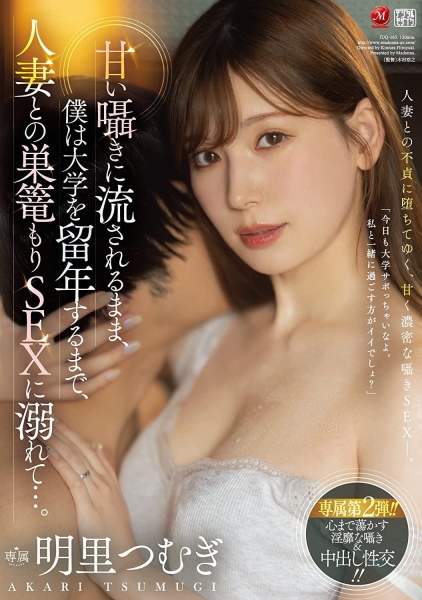 twitter自我介绍有变！明里つむぎ(明里䌷)现在的状况是⋯ 