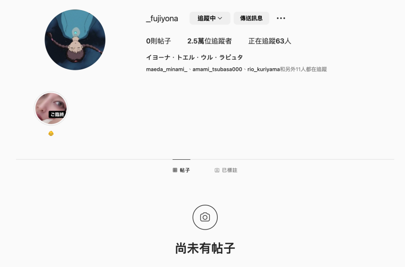 (ADN-449)藤井いよな(藤井一夜)现身！成了被中出到烂的女教师！ ... ... 