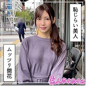 人美心也美！但水端あさみ(水端麻美)还是被Madonna放生了！ 