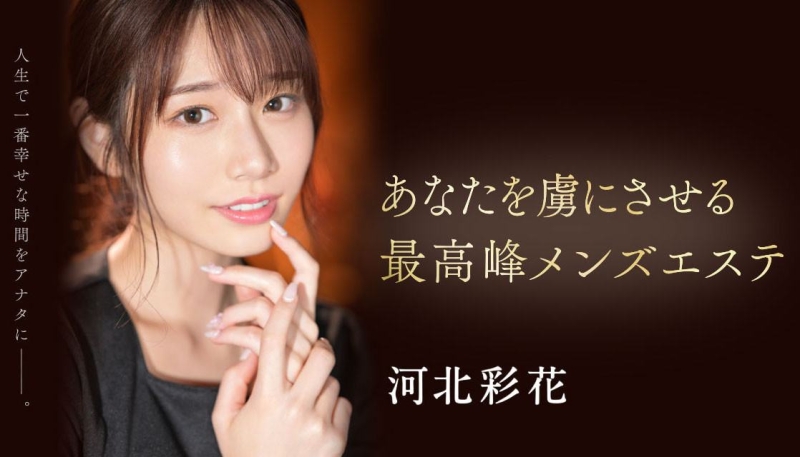1月销售排行公布！阿丽爆性炸成长、但卖出最多作品的还是⋯ ... ... ... 