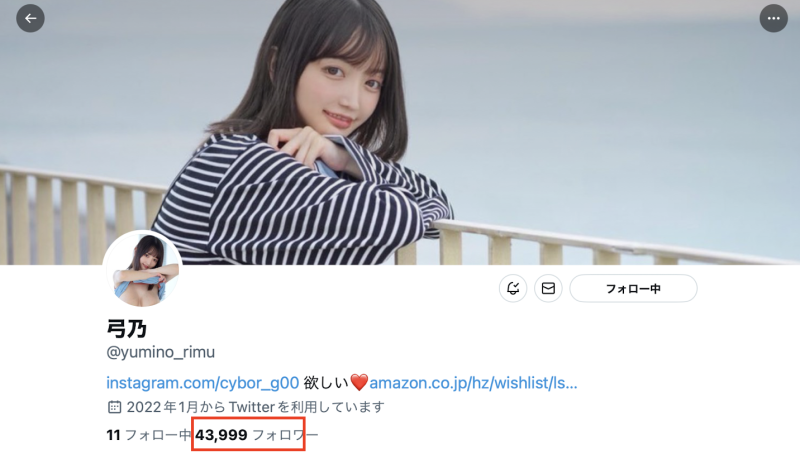 (MOGI-080)新一代潮吹机器！SOD新鲜现摘的弓乃りむ(弓乃凛梦)原来是被无码卖家捕获的  ... 