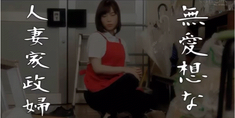 (STARS-747)硬要装死鱼！家政妇三田＋派遣女医X的天宫花南还是高潮了！ ... 