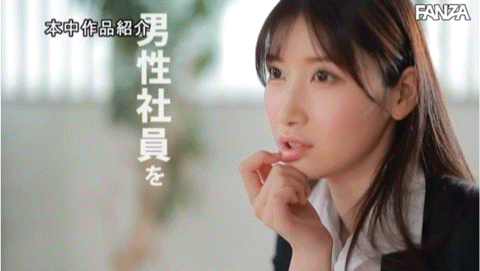 (HMN-322)身分不同了！这是香椎花乃近期最美的一片！ 