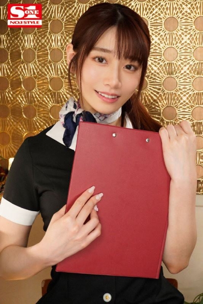 (SSIS-595)最强精油沙龙师傅！河北彩花完美保养你的摄护腺！ 