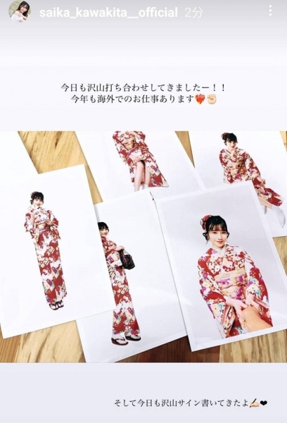 (SSIS-595)最强精油沙龙师傅！河北彩花完美保养你的摄护腺！ 