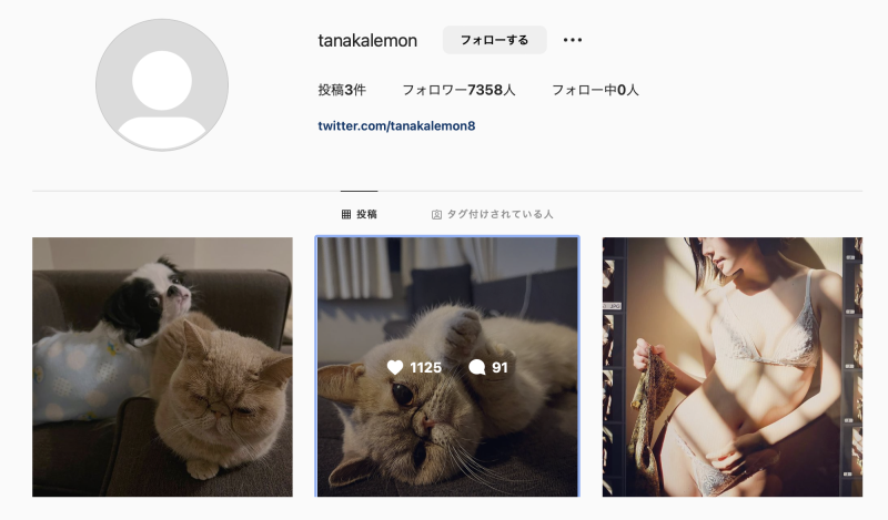 【速报】清空twittter改掉名字、田中レモン(田中柠檬，原 枫花恋)出事了？ ... 