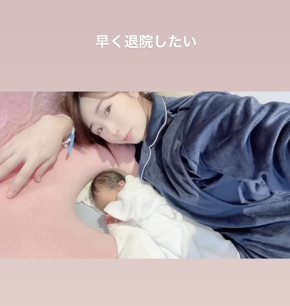 贺！筿田あゆみ(筿田步美)生了、母子均安！ 