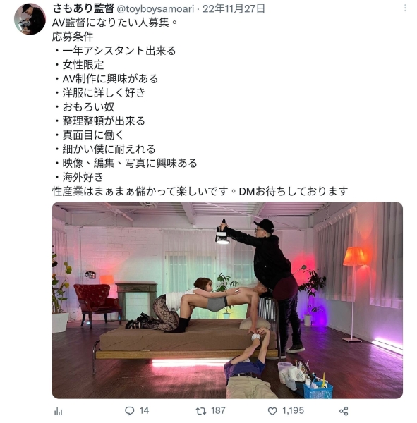 (SSIS-652)知名导演助攻！枫ふうあ(枫富爱)让男优一天打十发！ ... ... 