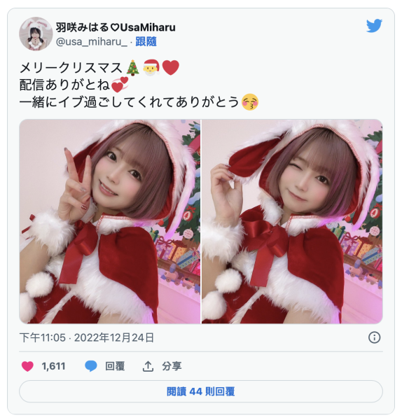 引退作正式推出！泄泄羽咲みはる(羽咲美晴)！ 