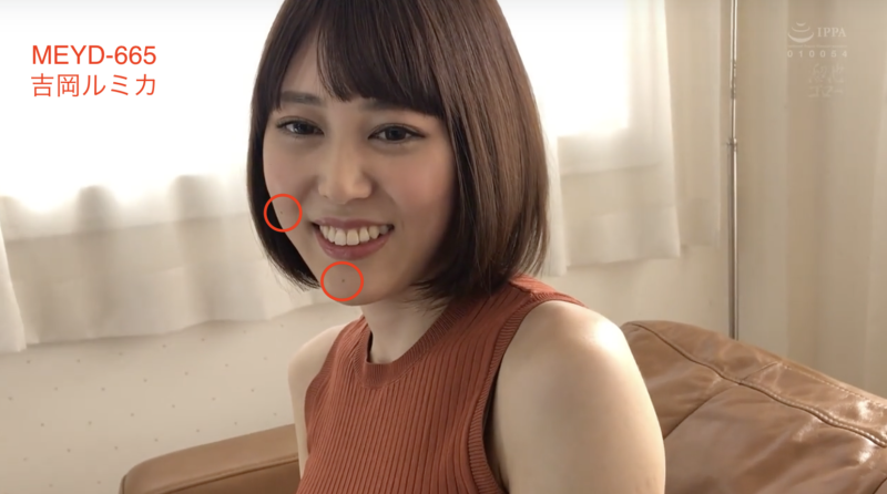 (122322-001)解密！无码片商加勒比最新出鲍、让胸奴人暴动的美乳美女「立花りんか」是 ... 