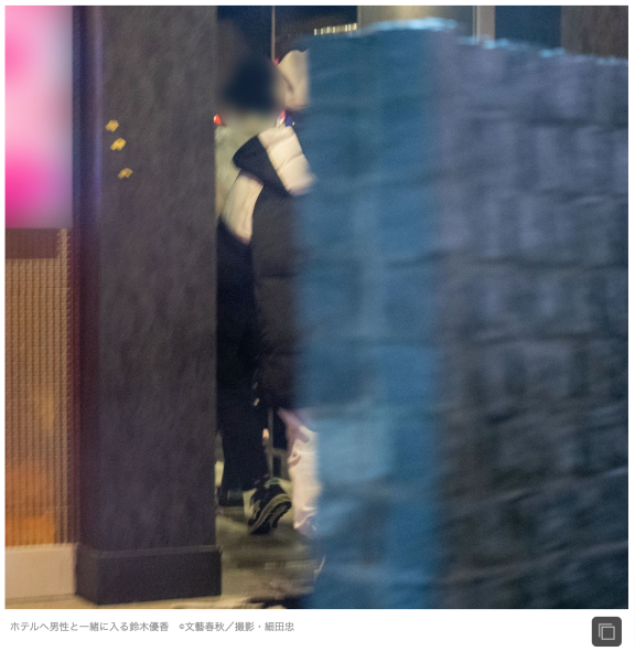 原AKB48的她去谈片酬了！AV界又要再添艺能人女优？ 
