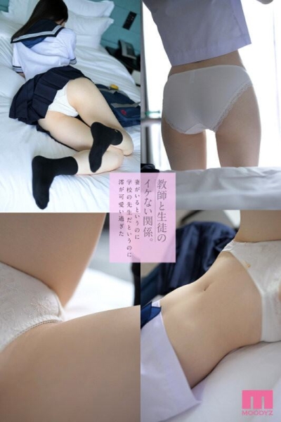色色学生妹永远是男人的First Love! 