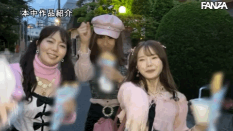 (HMN-306)这就是「本中」的创意！玩蕾丝边还可以无套中出！ 