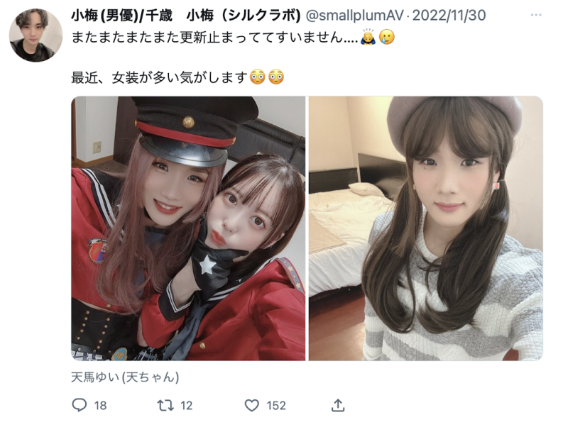 (HMN-306)这就是「本中」的创意！玩蕾丝边还可以无套中出！ 