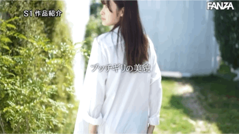 (SSIS-653)新一代美腿教科书！压倒美貌加全身性感带！S1 2023第一新人、伊藤圣夏现身 ... 